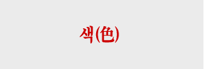 ���ǻ���